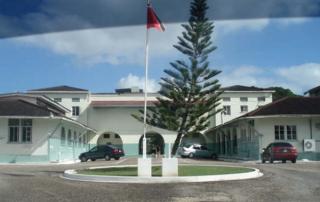 Caura Hospital